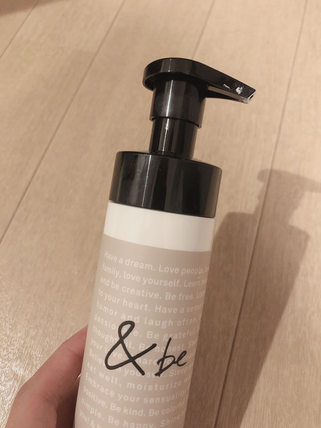 UVミルク/＆be/日焼け止め・UVケアを使ったクチコミ（1枚目）