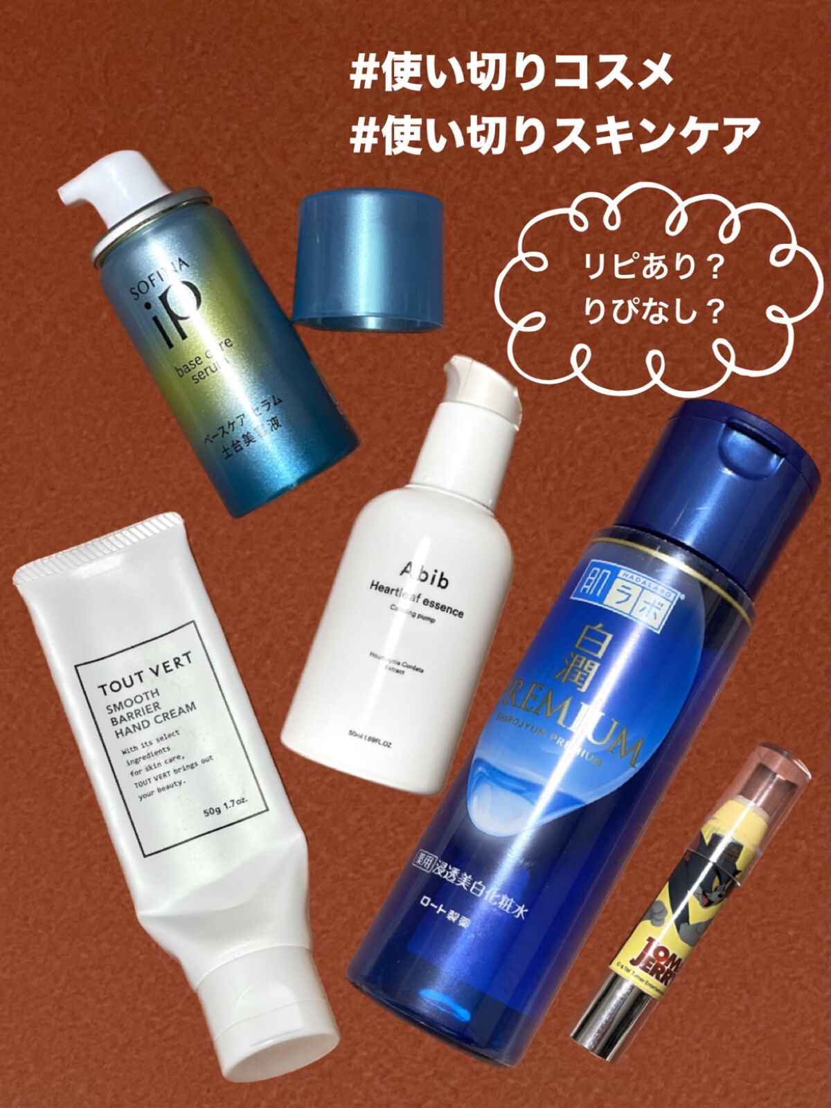 レブロン キス シュガー スクラブ/REVLON/リップスクラブを使ったクチコミ(1枚目)