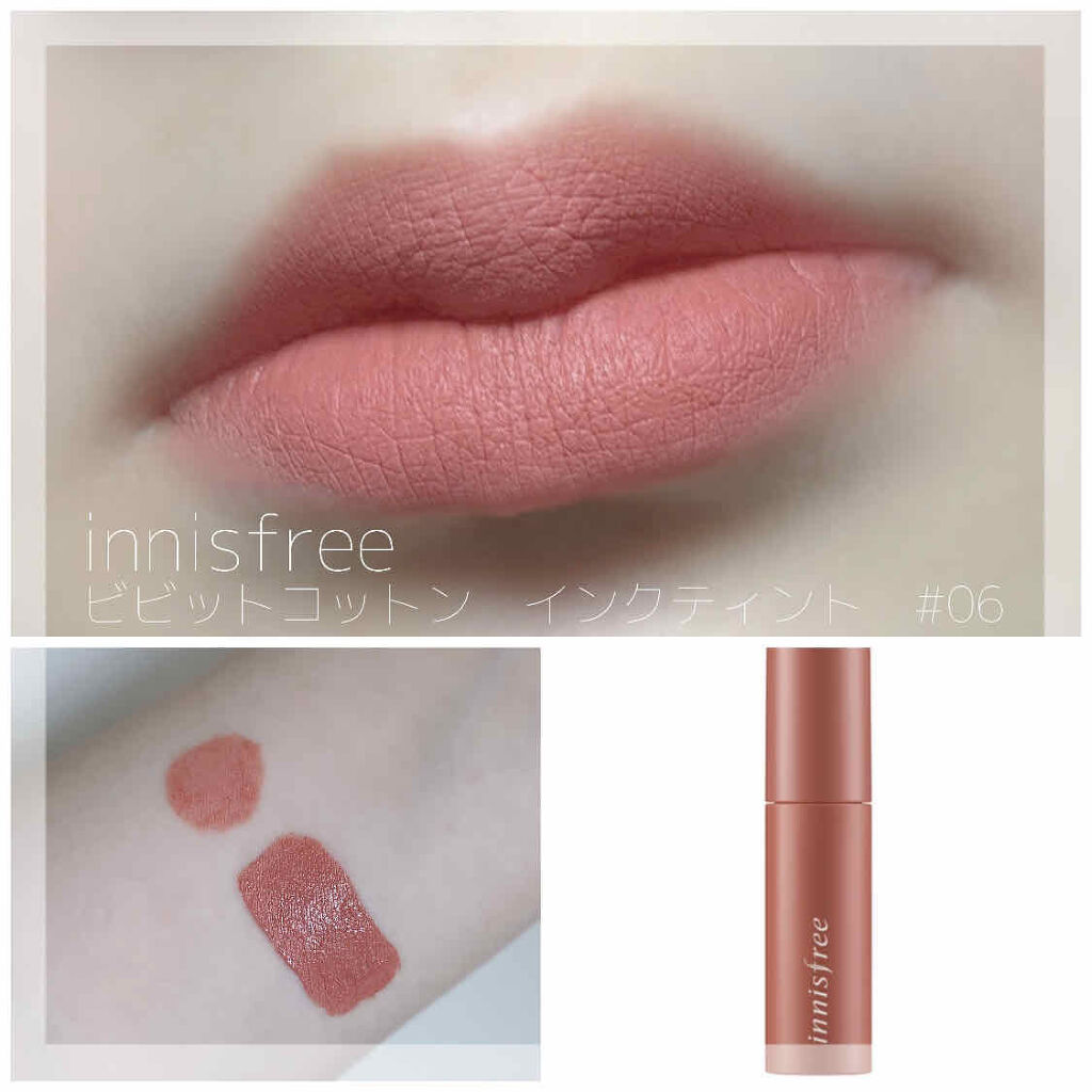 ビビッドコットン インクティント/innisfree/口紅を使ったクチコミ（2枚目）