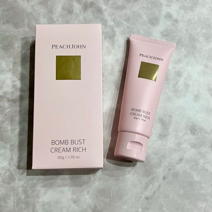 ボムバストクリーム リッチ/PEACH JOHN/バスト・ヒップケアを使ったクチコミ(1枚目)