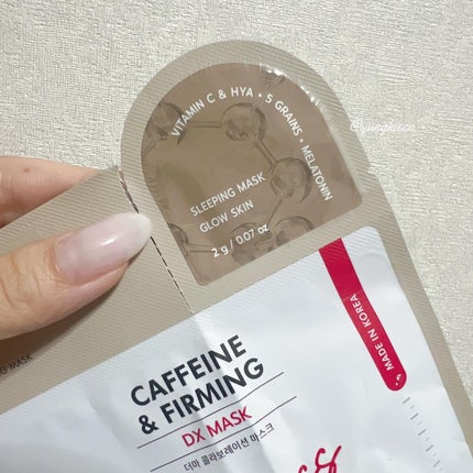 DXマスク/BANOBAGI/シートマスク・パックを使ったクチコミ(4枚目)