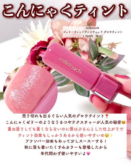 THE アイパレR/b idol/アイシャドウパレットを使ったクチコミ(3枚目)