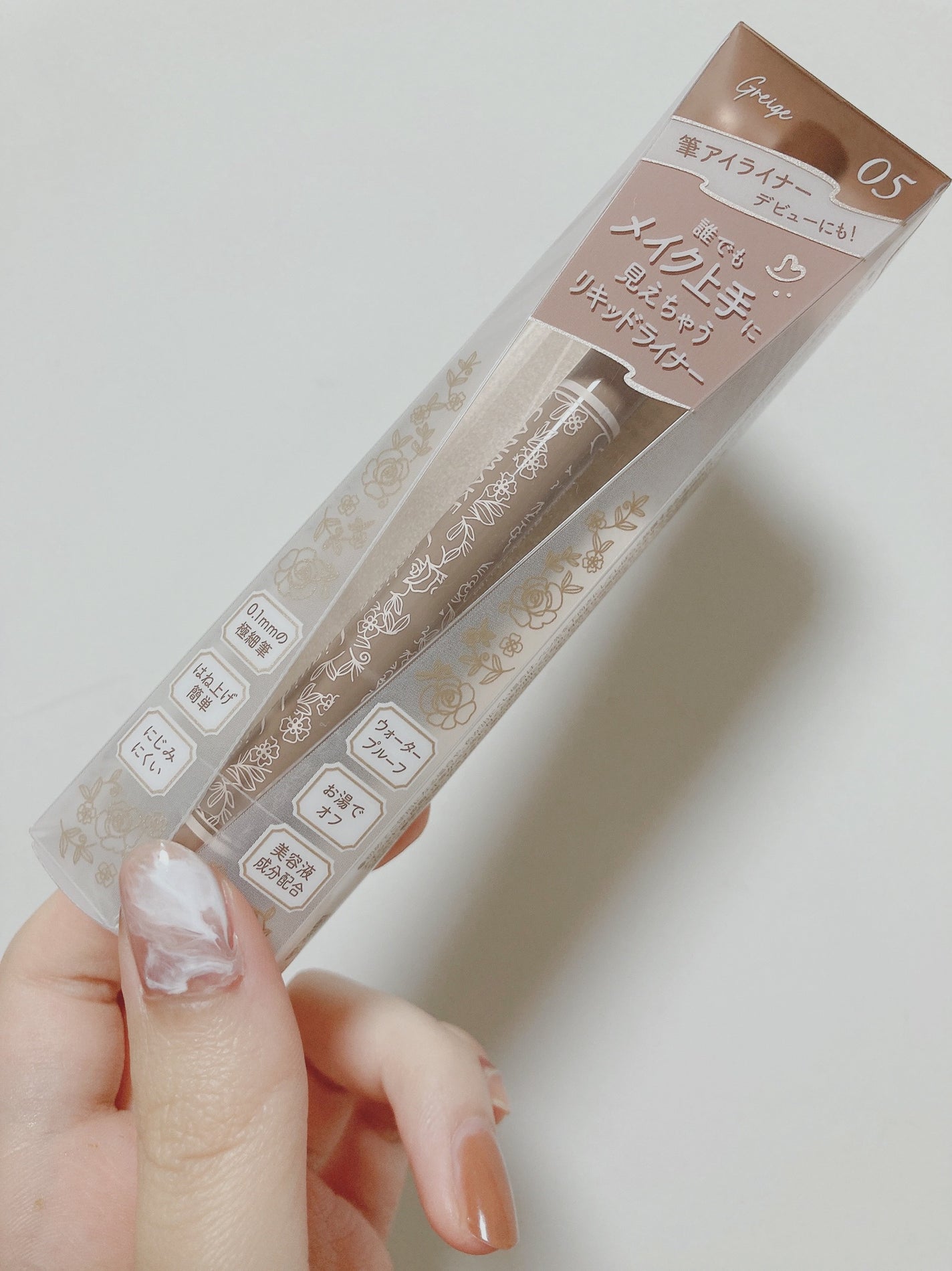 シェーディングパウダー/キャンメイク/シェーディングを使ったクチコミ(5枚目)