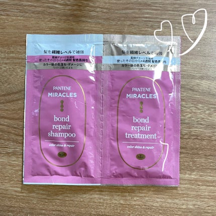 ボンド リペア (カラーシャイン & リペア) シャンプー & トリートメント/パンテーン/市販シャンプーを使ったクチコミ(1枚目)
