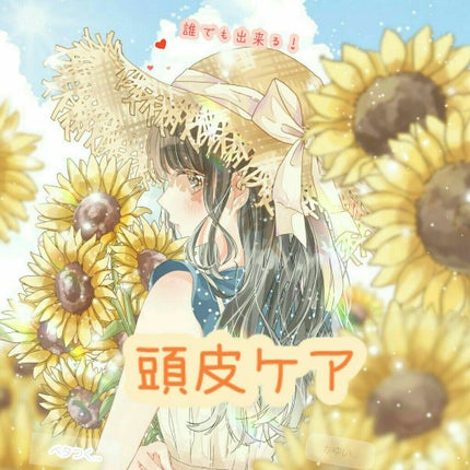 ザ・オリジナル ノーマル/TANGLE TEEZER/ヘアブラシを使ったクチコミ(1枚目)