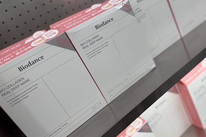 コラーゲンゲルトナーパッド/Biodance/トナーパッドを使ったクチコミ（1枚目）