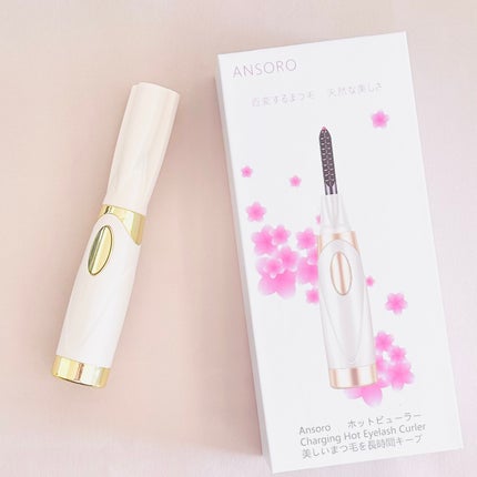 ホットアイラッシュ・カーラー/ハリウッドアイズ/ホットビューラーを使ったクチコミ(4枚目)