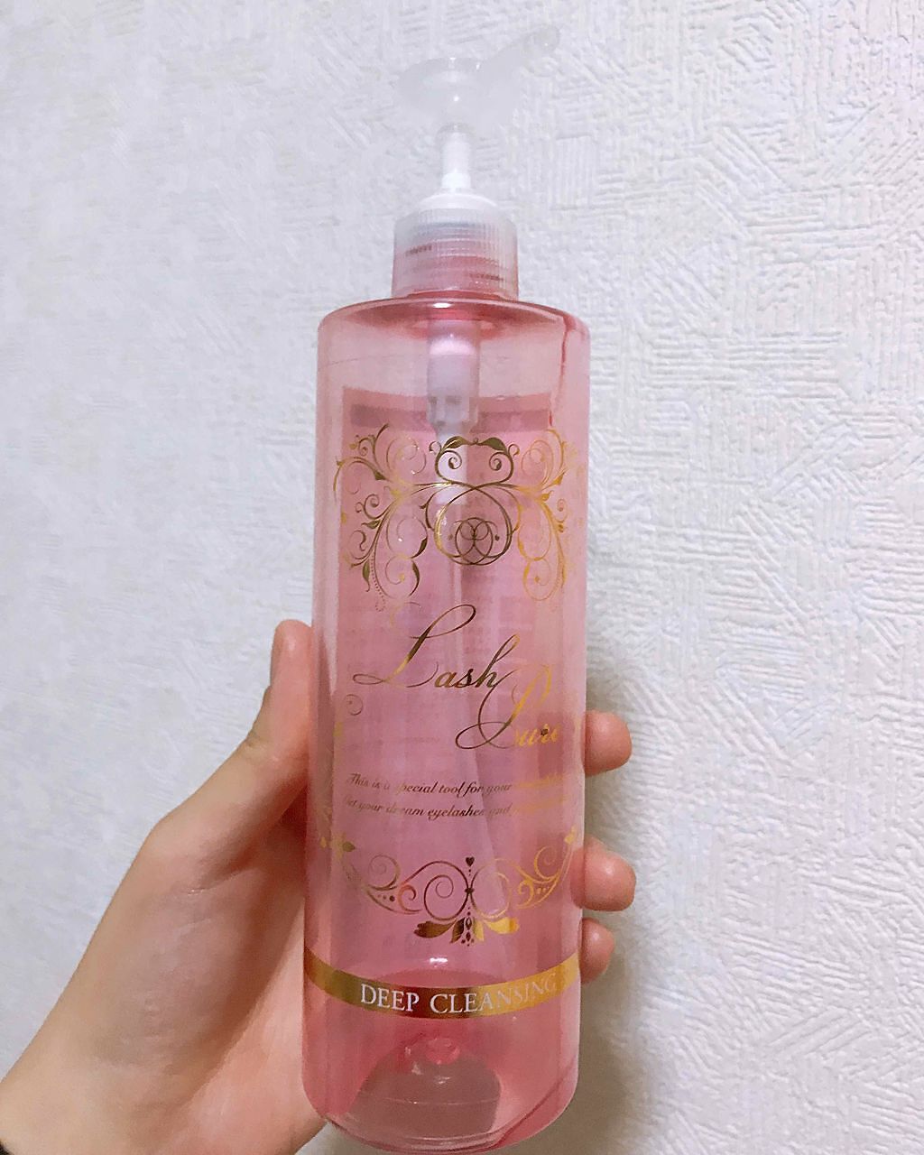 ディープクレンジング/ラッシュピュア/クレンジングジェルを使ったクチコミ（1枚目）