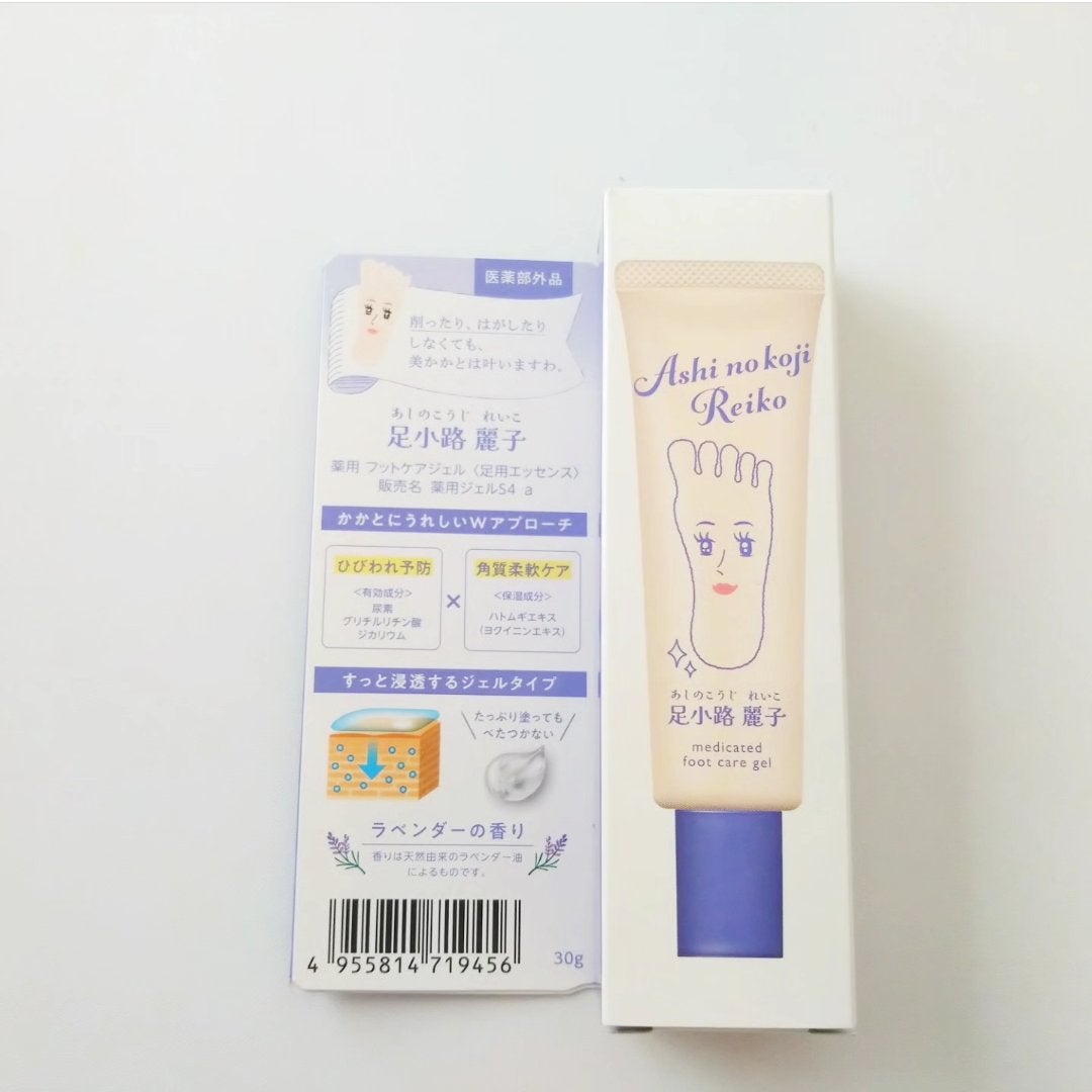 足小路麗子 薬用 フットケアジェル/ナリスアップ/レッグ・フットケアを使ったクチコミ(3枚目)