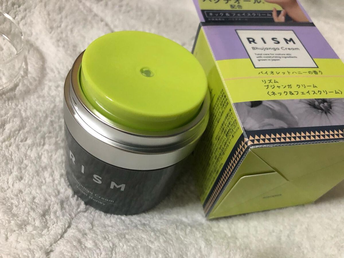 ブジャンガ クリーム/RISM/フェイスクリームを使ったクチコミ（2枚目）