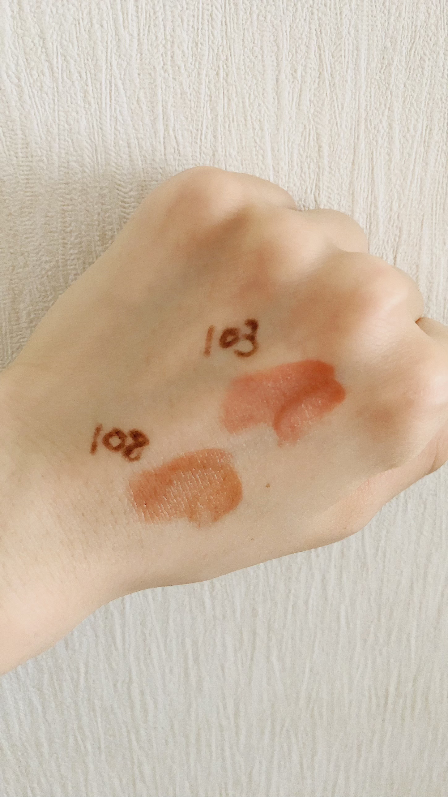 フルーティーグラムティント/Laka/リップティントを使ったクチコミ（3枚目）