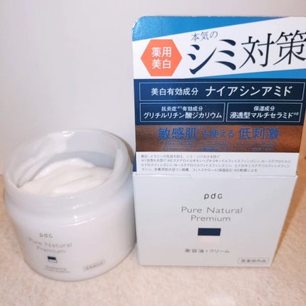 ピュア ナチュラル プレミアム ブライトニング エッセンスローション /pdc/オールインワン化粧品を使ったクチコミ(3枚目)