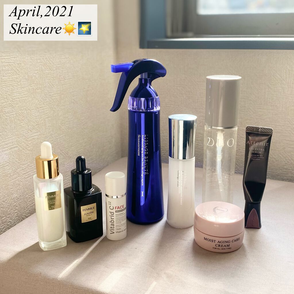 薬用美白ボディジェル/無印良品/ボディローションを使ったクチコミ（1枚目）