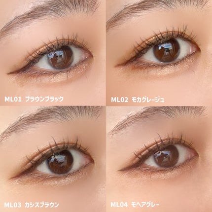 メロウシェード リキッドライナー/excel/リキッドアイライナーを使ったクチコミ(5枚目)