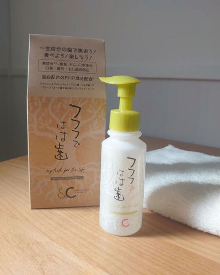 フフフではは歯/フフフではは歯/歯磨き粉を使ったクチコミ(1枚目)