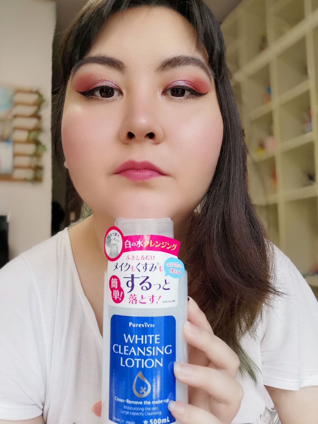 クレンジングローション/ピュアヴィヴィ/クレンジングウォーターを使ったクチコミ(1枚目)