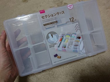 コスメ収納/DAISO/その他化粧小物を使ったクチコミ（2枚目）