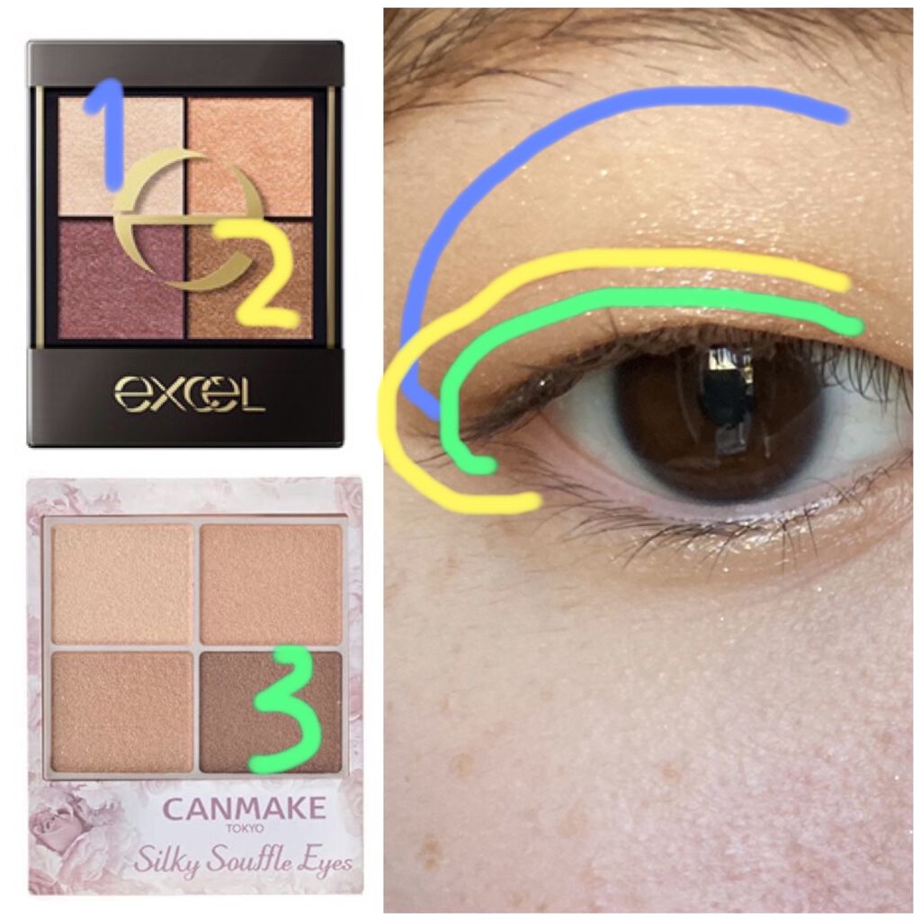 リアルクローズシャドウ/excel/アイシャドウパレットを使ったクチコミ（1枚目）