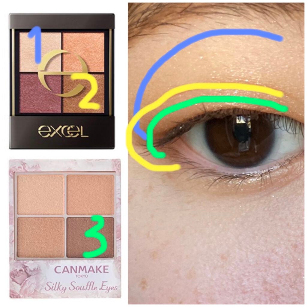 リアルクローズシャドウ/excel/アイシャドウパレットを使ったクチコミ(1枚目)