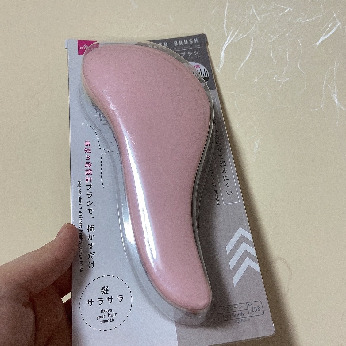 立体ヘアブラシ/DAISO/ヘアブラシを使ったクチコミ（1枚目）