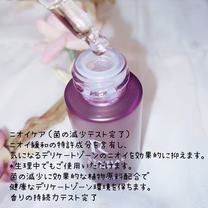 を使ったクチコミ(2枚目)