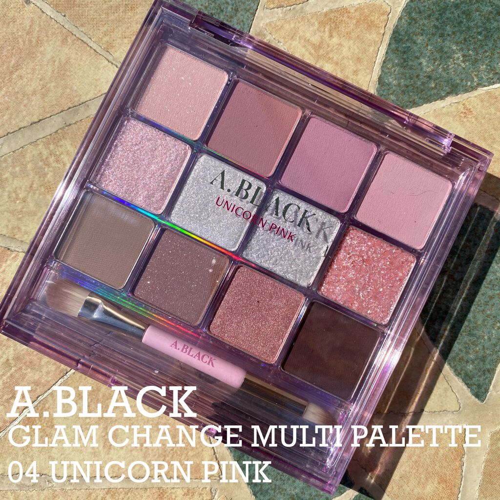 グラムチェンジマルチパレット/A.BLACK/マルチパレットを使ったクチコミ(1枚目)