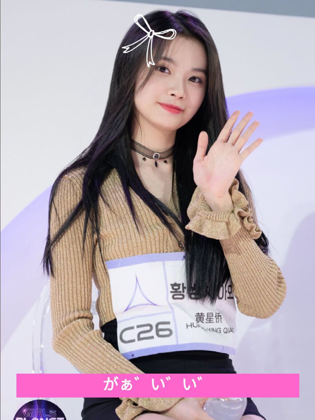 pink_rouge_q3vk on LIPS 「〜The雑談time〜お久しぶりすぎです〜🌷今回はゆる〜っと雑..」(2枚目)