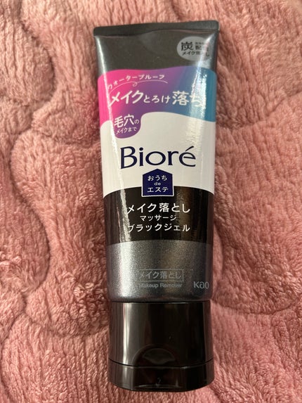 ビオレ おうちdeエステ メイク落とし マッサージブラックジェル/ビオレ/クレンジングジェルを使ったクチコミ(1枚目)