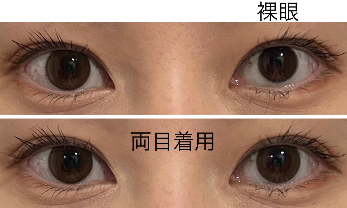 Chu's me 1day/Chu's me/ワンデー(1DAY)カラコンを使ったクチコミ(3枚目)