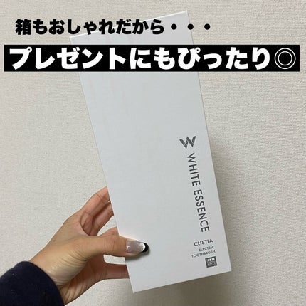 を使ったクチコミ(3枚目)