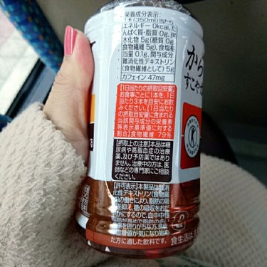 からだすこやか茶W/日本コカ・コーラ/ドリンクを使ったクチコミ（2枚目）