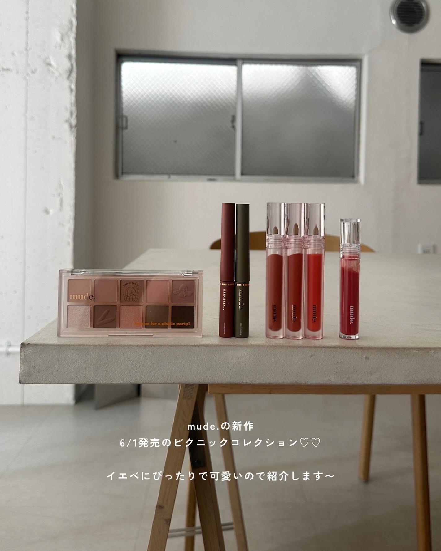 MD インスパイアロングラッシュ カーリングマスカラ/mude./マスカラを使ったクチコミ(2枚目)