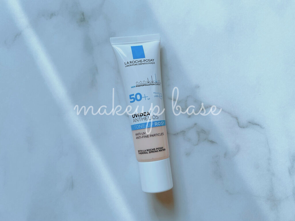 UVイデア XL プロテクショントーンアップ ローズ/ラ ロッシュ ポゼ/日焼け止めクリームを使ったクチコミ（1枚目）