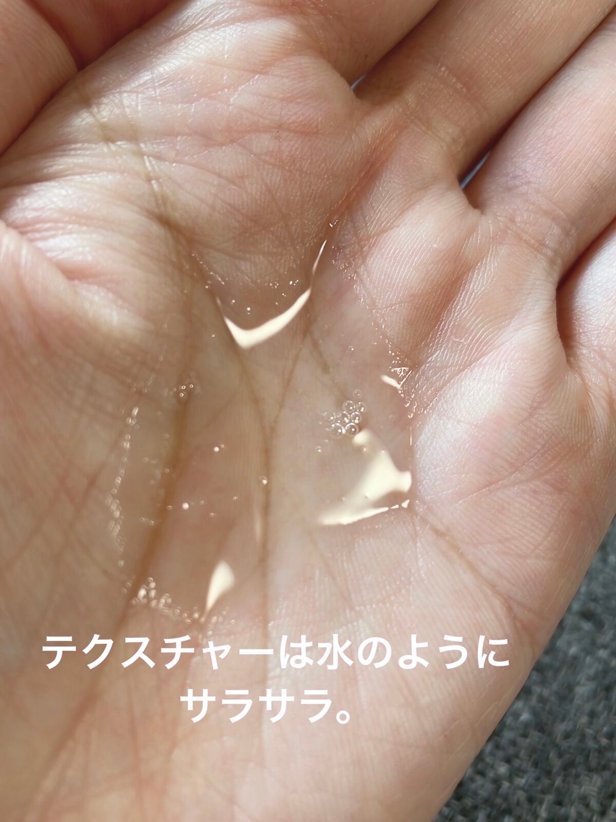 シルキー スムースモイスチャー ヘアオイル 3.0/&honey/ヘアオイルを使ったクチコミ(2枚目)