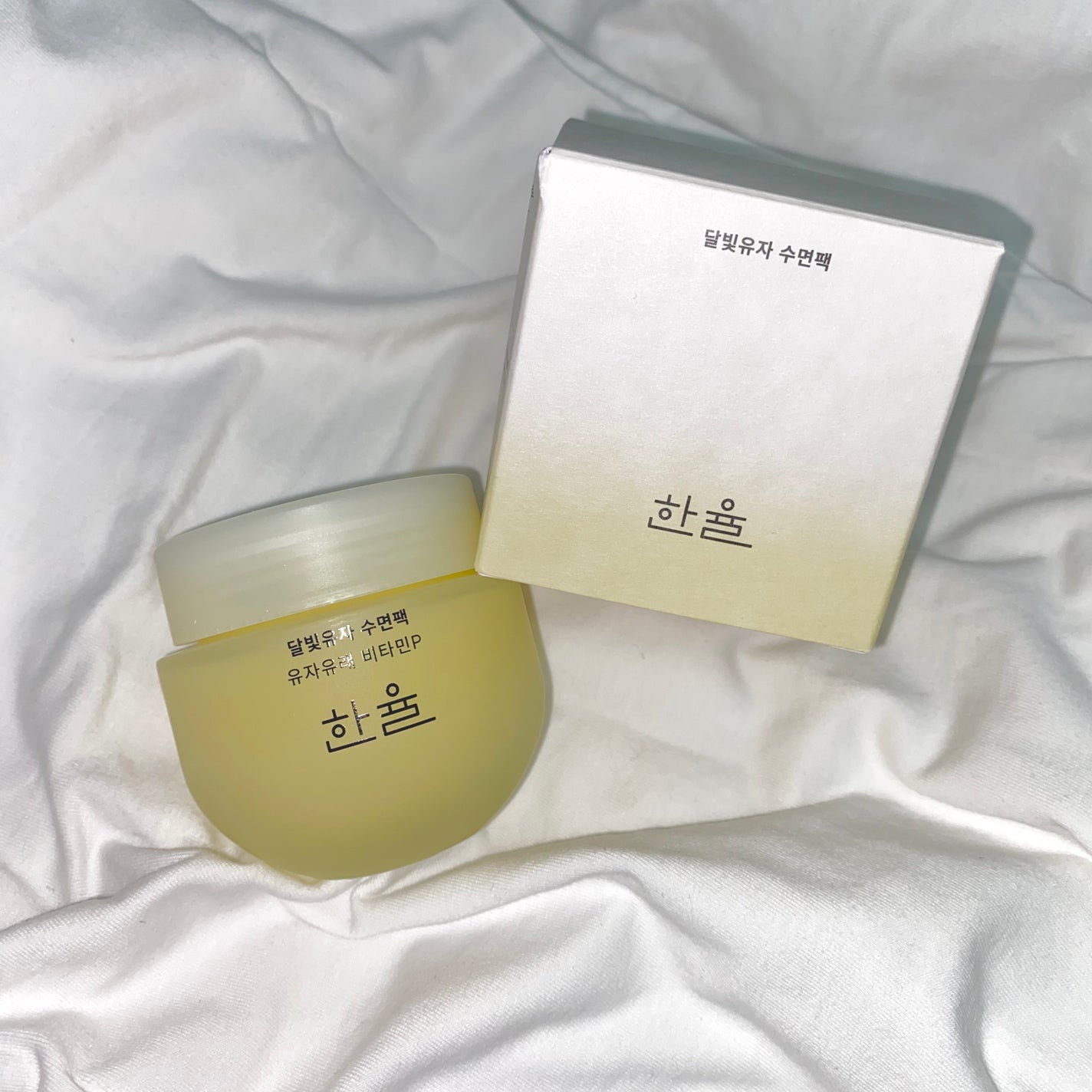 月光ゆず睡眠パック/HANYUL(ハンユル)/フェイスクリームを使ったクチコミ(1枚目)