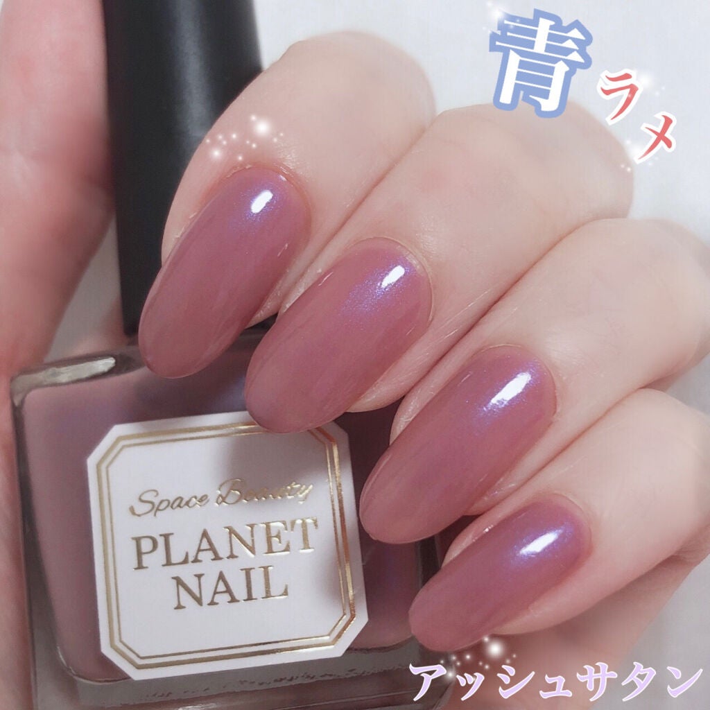 𝓚💐 on LIPS 「美しいラメ感。艶感。お気に入りネイル決定!【使った商品】PLA..」(1枚目)