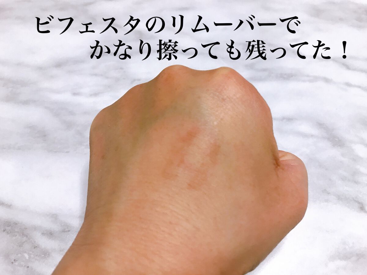 眉ティントSVR/Fujiko/眉ティントを使ったクチコミ(4枚目)