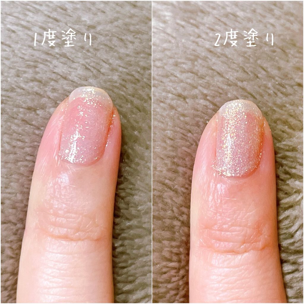 ヴェイル オリジナルネイルカラー/Vart/マニキュアを使ったクチコミ（2枚目）