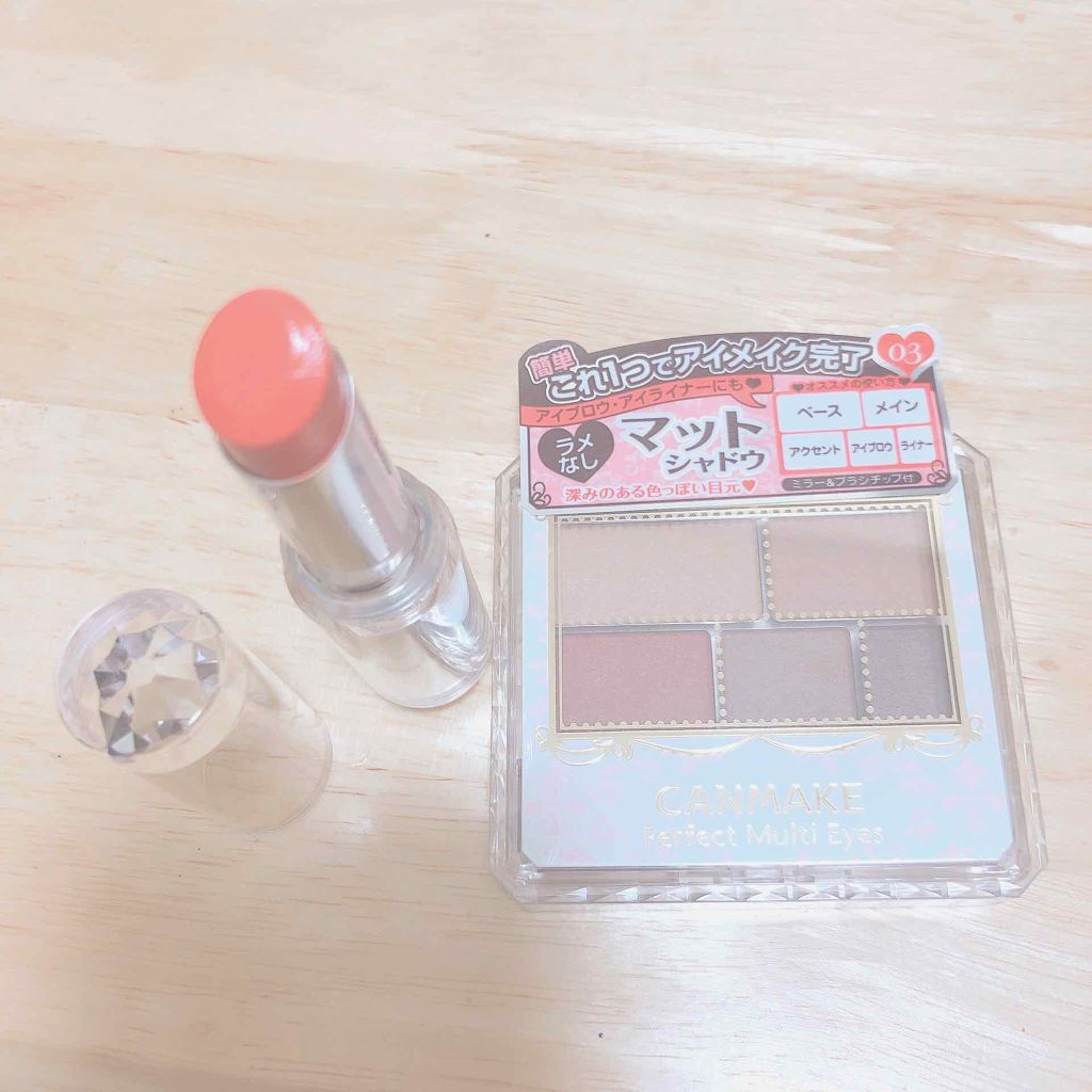 パーフェクトマルチアイズ/キャンメイク/アイシャドウパレットを使ったクチコミ(1枚目)
