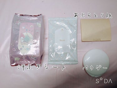 紙おしろい/無印良品/あぶらとり紙を使ったクチコミ（2枚目）