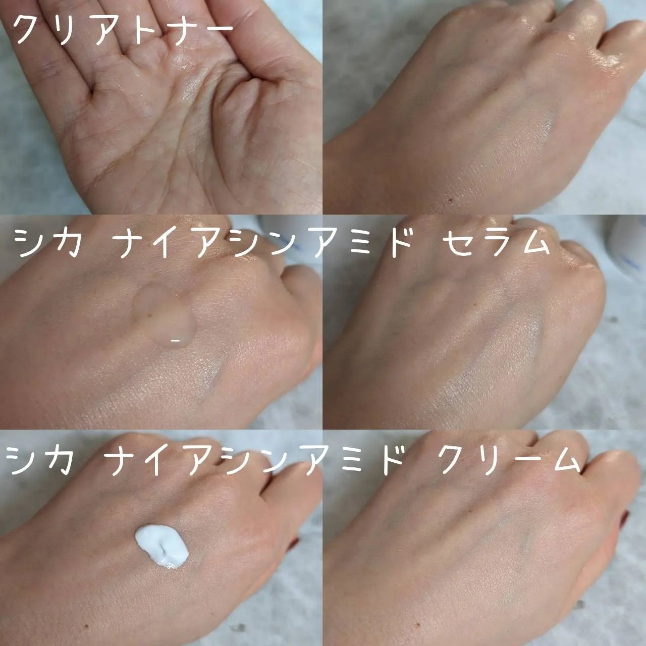 クリアトナー/+REAL/化粧水を使ったクチコミ（2枚目）