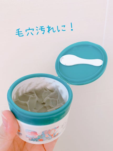 夢みるバーム 海泥スムースモイスチャー/ロゼット/クレンジングバームを使ったクチコミ(2枚目)