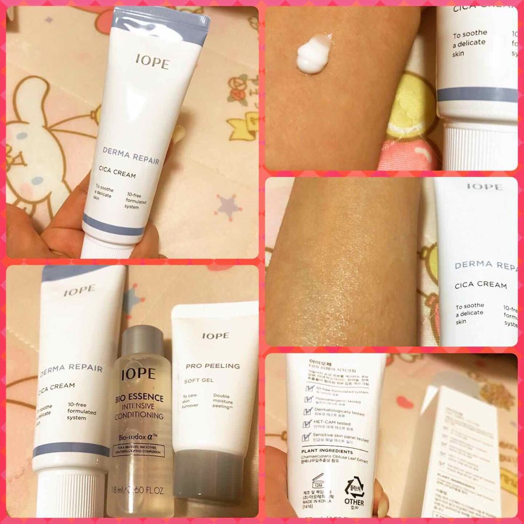 ダーマリペア シカクリーム/IOPE/フェイスクリームを使ったクチコミ（3枚目）
