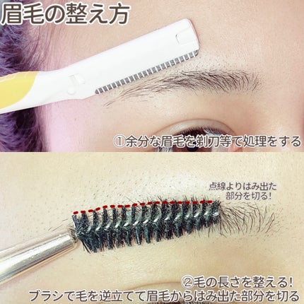 ノーズ&アイブロウパウダー/CEZANNE/パウダーアイブロウを使ったクチコミ(3枚目)