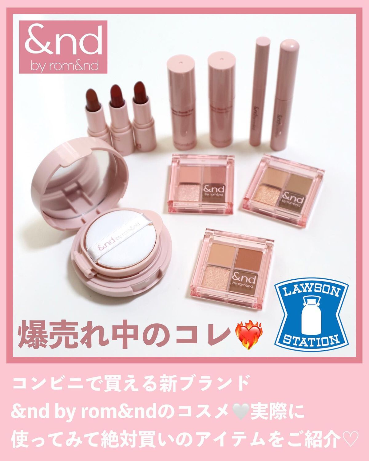 アンドバイロムアンド　グラッシーボムティント/&nd by rom&nd/リップティントを使ったクチコミ（2枚目）