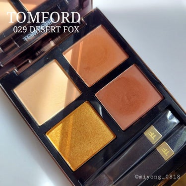 アイ カラー クォード/TOM FORD BEAUTY/アイシャドウパレットを使ったクチコミ（5枚目）