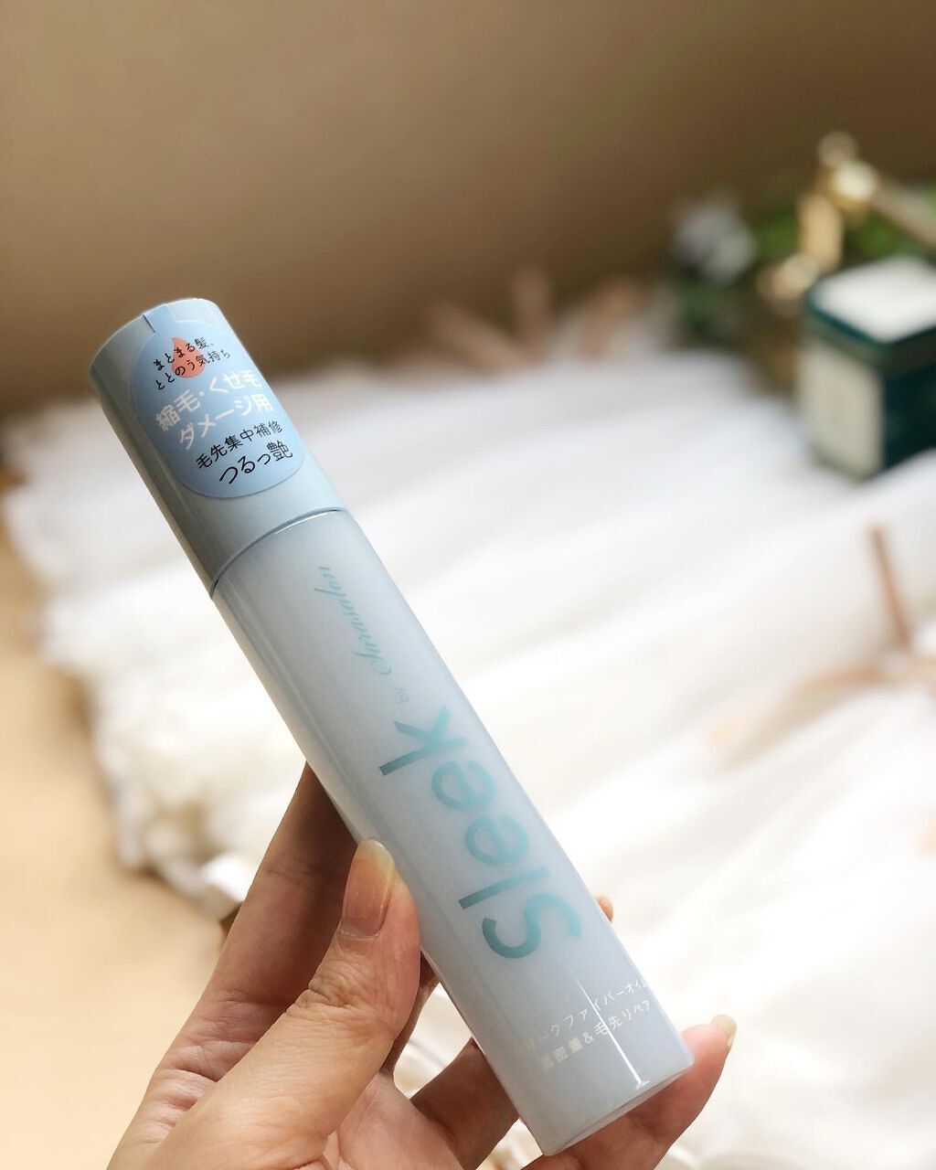 スリークbyサラサロン ファイバーオイル/スリーク by サラサロン/ヘアオイルを使ったクチコミ(5枚目)