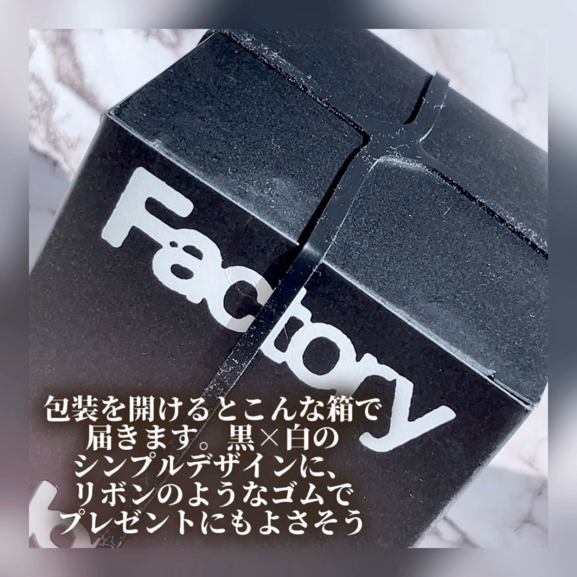 ブラックキャンドル - 1/2 Tsp Vanilla Syrup, 1 Cup Milk/Factory Normal/アロマキャンドルを使ったクチコミ(2枚目)