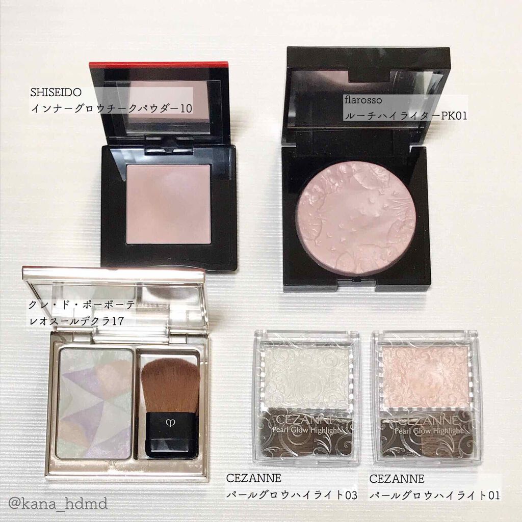 フラロッソ ルーチ ハイライター/アスタリフト/パウダーハイライトを使ったクチコミ（2枚目）