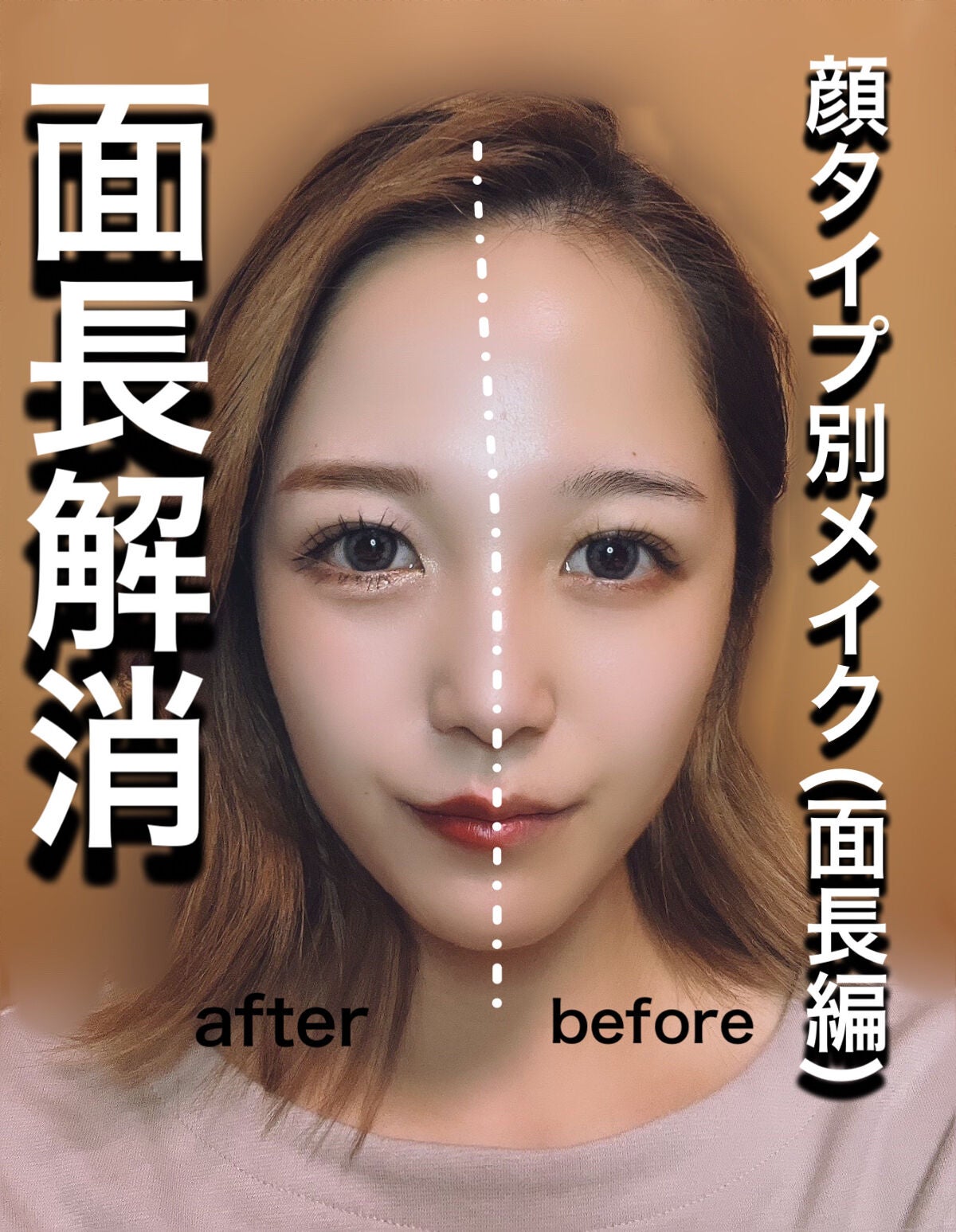 M·A·C ミネラライズ スキンフィニッシュ/M・A・C/パウダーハイライトを使ったクチコミ(1枚目)